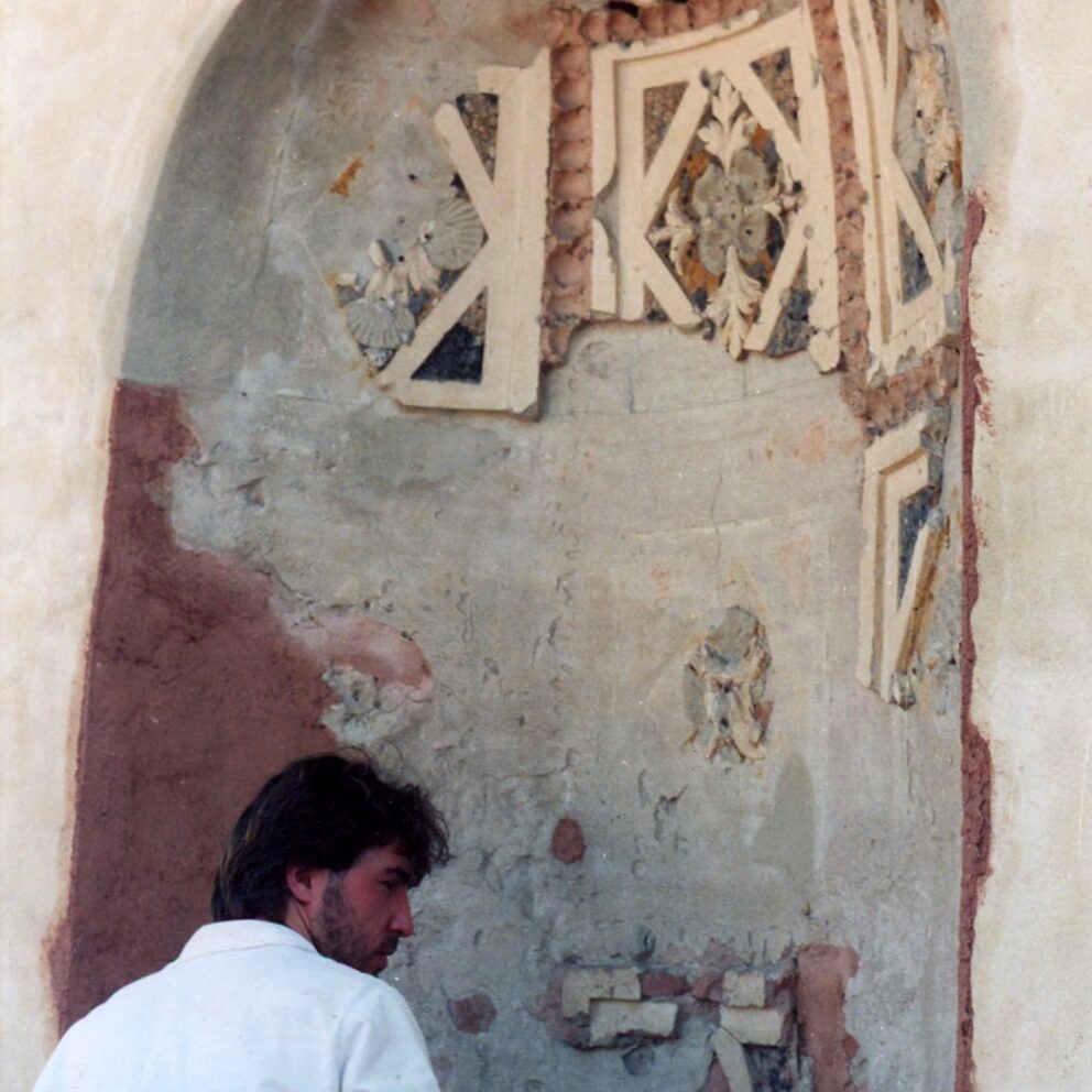 Palazzo TE 1988